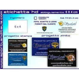 Progetto Etichetta Ricamata HD 6 cm x 4 cm 