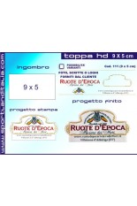 Progetto Toppa Ricamata HD 9 x 5 cm 