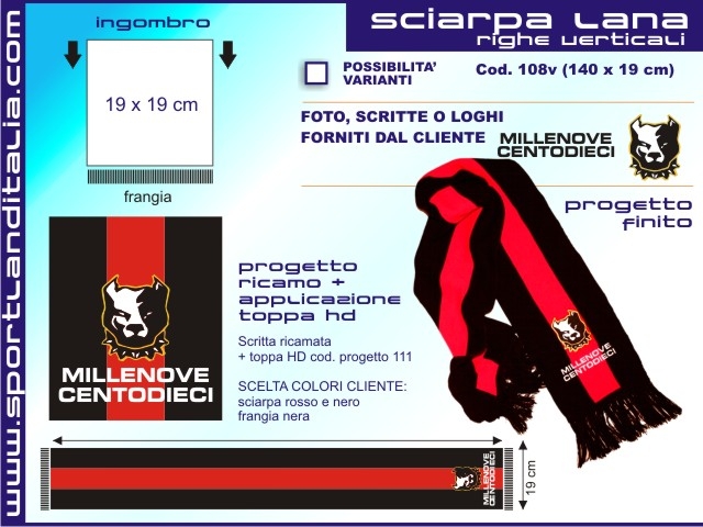 Progetto tubolare a strisce Verticali 1