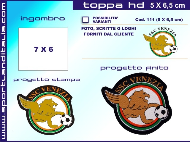 Progetto Toppa Ricamata HD 7 x 6 cm