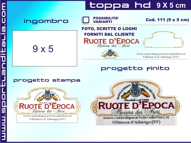 Progetto Toppa Ricamata HD 9 x 5 cm